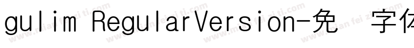 gulim RegularVersion字体转换